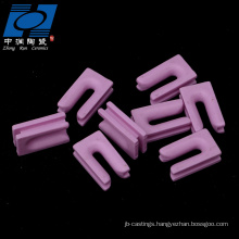 pink alumina ceramic textile u-type